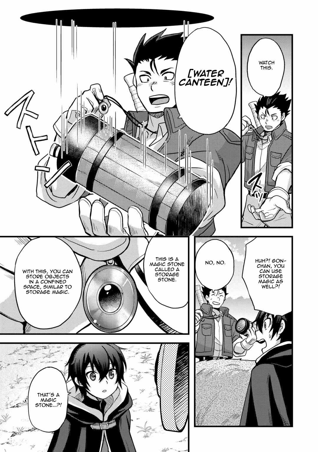 People looked down on me for having a crummy job but it really isn't all that bad? Chapter 43 5